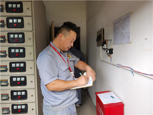 節約電費 (2)_副本.jpg