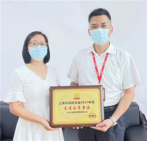 物業(yè)榮譽1_副本.jpg 物業(yè)榮譽1_副本.jpg