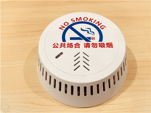 煙霧報警器2_副本.jpg