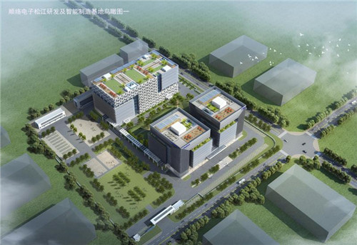 順絡簽約2_副本.jpg 順絡簽約2_副本.jpg