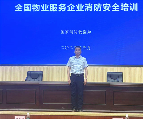 學習培訓 (1)_副本.jpg