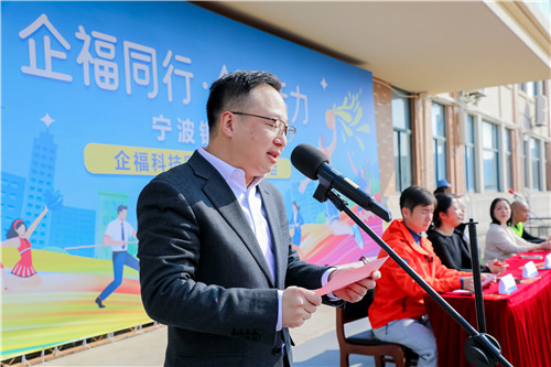 講話-汪院長(zhǎng)_副本.jpg 講話-汪院長(zhǎng)_副本.jpg