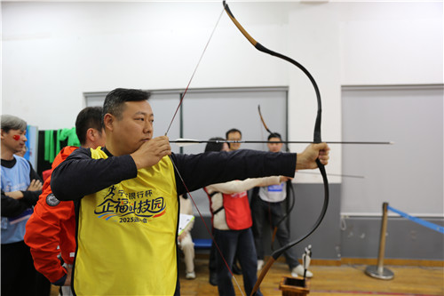 射箭 (3)_副本.jpg 射箭 (3)_副本.jpg