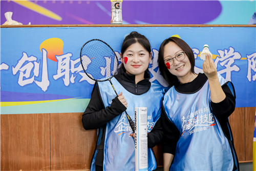 工作組3_副本.jpg 工作組3_副本.jpg